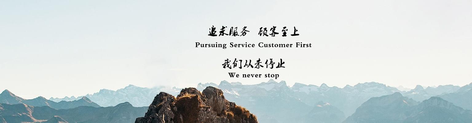 �Vһˮ��banner2